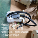 MQMZ012A441 二手松下伺服电机 专业销售维修一体化